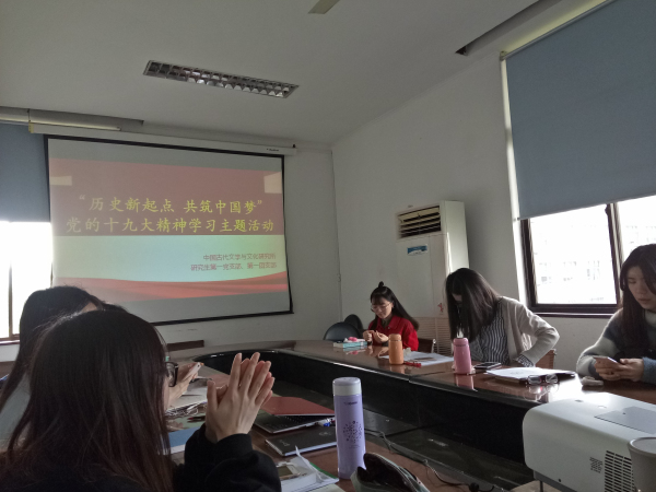 IMG20171027110506.jpg