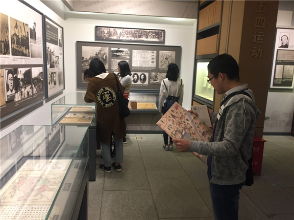 认真学习.1.jpg