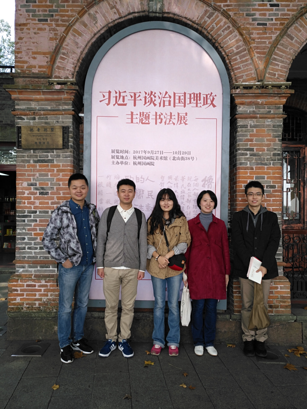 IMG_20171028_115147.jpg