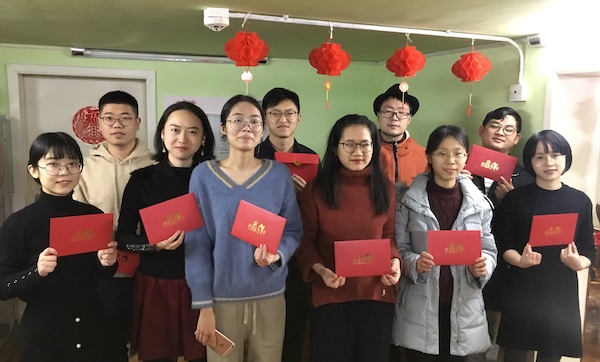 微信图片_20190114225350.jpg