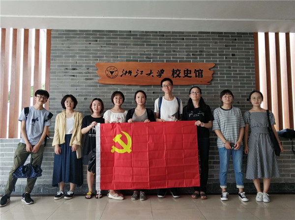 古代文学18硕校史馆参观照片 (2).jpg