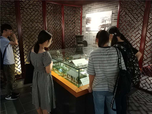 古代文学18硕校史馆参观照片 (5).jpg