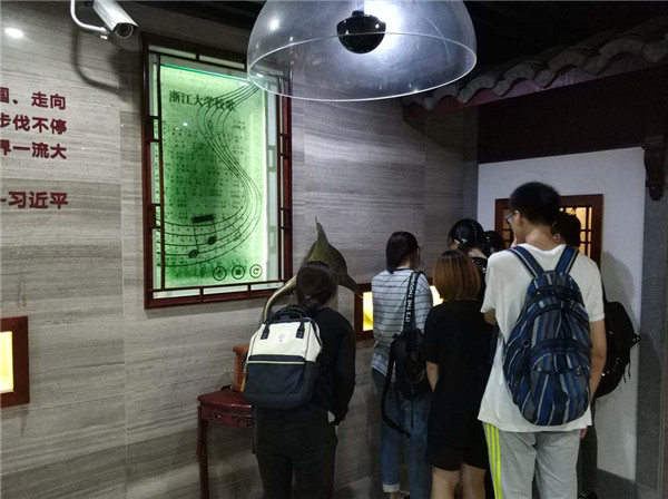 古代文学18硕校史馆参观照片 (4).jpg