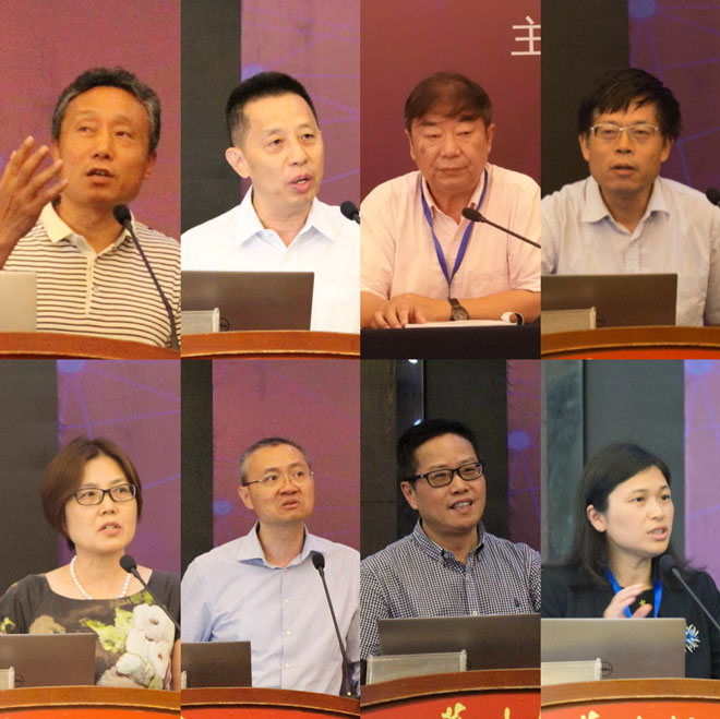 8.主旨演讲嘉宾.jpg