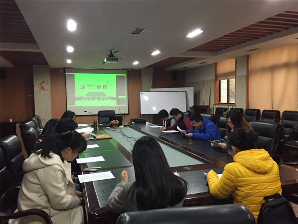 微信图片_20171130234846.jpg