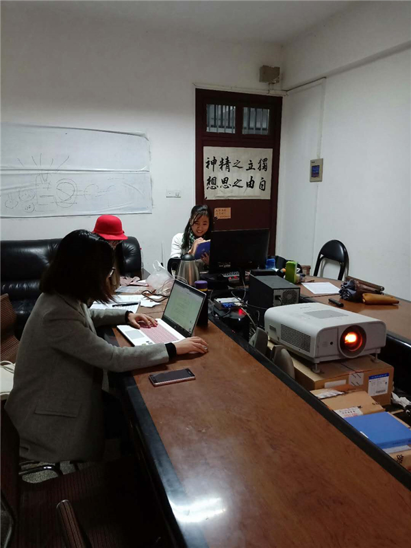 微信图片_20181120200650.jpg