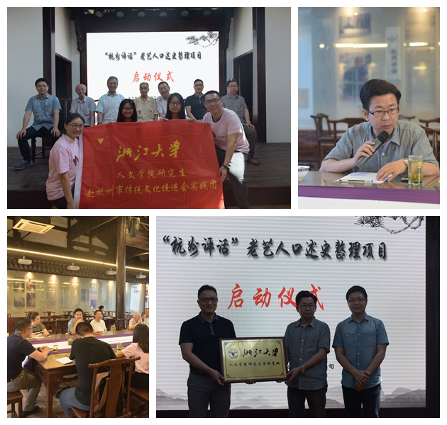 光影魔术手拼图.jpg